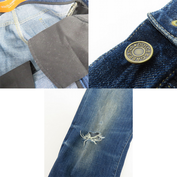 実際に弊社で買取させて頂いたDOLCE&GABBANA/ドルチェ&ガッバーナ DENIM 14GOLD/Gold Fit G641LD デニムパンツ G641LD G8Q12/52の画像 7枚目