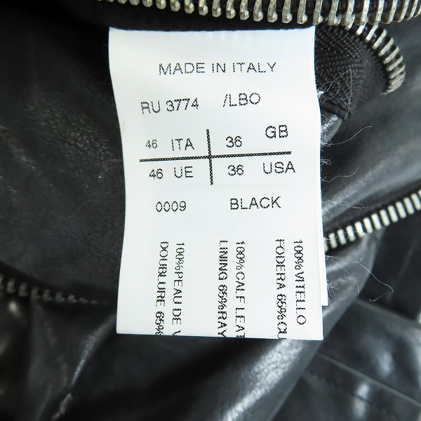 実際に弊社で買取させて頂いたRick Owens/リックオウエンス カーフレザー シングルライダースジャケット RU3774/46の画像 2枚目