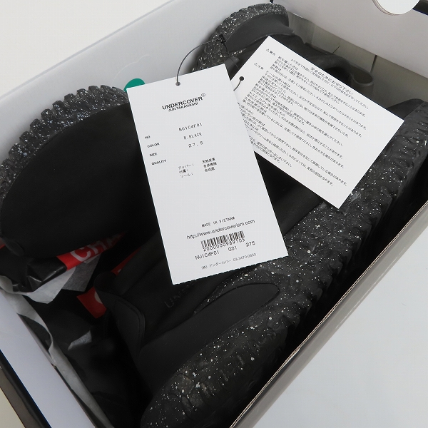 実際に弊社で買取させて頂いたUNDERCOVER×NIKE/アンダーカバー×ナイキ Moc Flow モック フロー DV5593-002/27.5の画像 8枚目