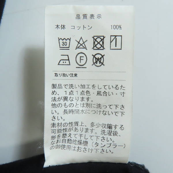 実際に弊社で買取させて頂いたDESCENDANT/ディセンダント 20SS REMNANTS MOLESKIN LS SHIRT/レムナント モールスキン シャツ 2 の画像 4枚目