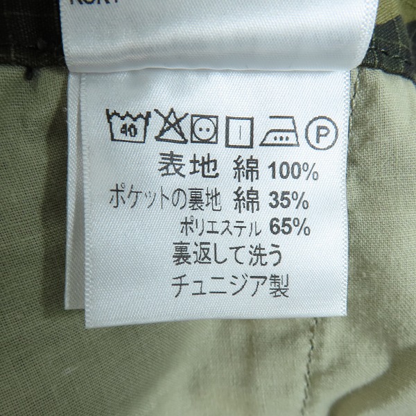 実際に弊社で買取させて頂いたCarhartt/カーハート WIP REGULAR CARGO PANT/レギュラーカーゴパンツ カモ 迷彩/34×32の画像 5枚目