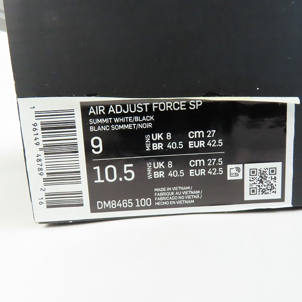 実際に弊社で買取させて頂いたNIKE×AMBUSH/ナイキ×アンブッシュ AIR ADJUST FORCE SP/エア アジャストフォース DM8465-100 /27の画像 9枚目