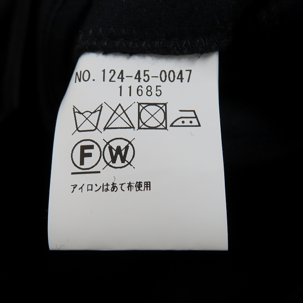 実際に弊社で買取させて頂いたSHIPS JET BLUE/シップスジェットブルー  FUTURE MELTON シングル コート L の画像 4枚目