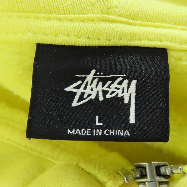 実際に弊社で買取させて頂いたSTUSSY/ステューシー ロゴプリント ジップアップパーカー/Lの画像 2枚目