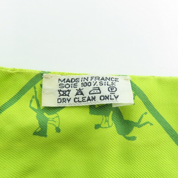 実際に弊社で買取させて頂いたHERMES/エルメス Le ALLURE/レ・アリュール ツイリー リボンスカーフの画像 3枚目