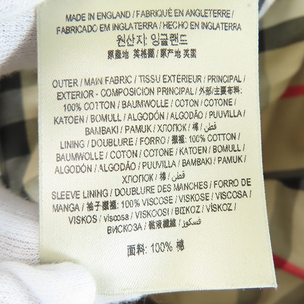 実際に弊社で買取させて頂いたBURBERRY London England/バーバリーロンドン THE KENSINGTON 裏ノバチェックトレンチコート 3983339/44の画像 5枚目