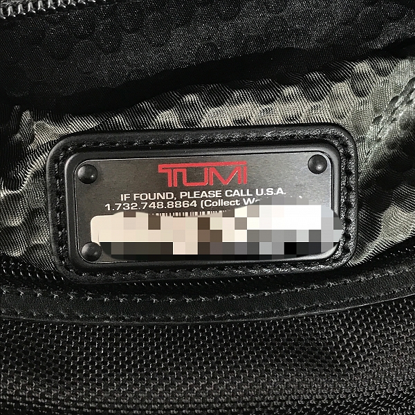 実際に弊社で買取させて頂いたTUMI/トゥミ Alpha Bravo Myer Horizontal Slim ホリゾンタルスリムクロスボディ/ショルダーバッグ 22302DHの画像 7枚目