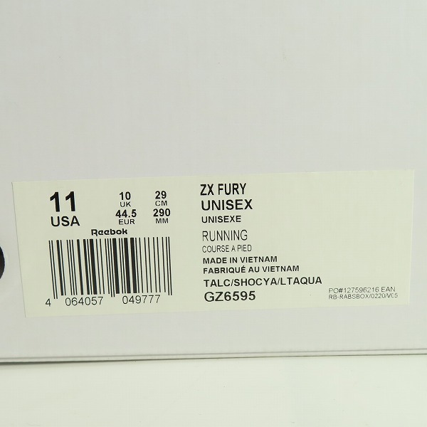 実際に弊社で買取させて頂いたReebok/リーボック ZXフューリー インスタポンプフューリー GZ6595 29の画像 8枚目