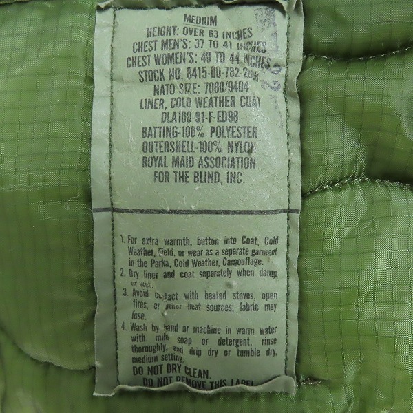 実際に弊社で買取させて頂いたOAMC/オーエーエムシー×WTAPS/ダブルタップス PEACEMAKER JACKET ピースメーカー ジャケット 22A28OAY18/Mの画像 4枚目