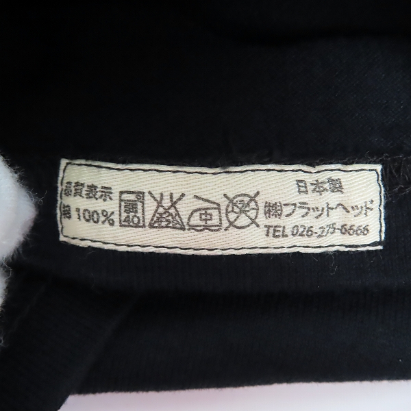 実際に弊社で買取させて頂いた【未使用】THE FLAT HEAD/フラットヘッド ロゴデザイン  ヘンリーネック 40の画像 3枚目
