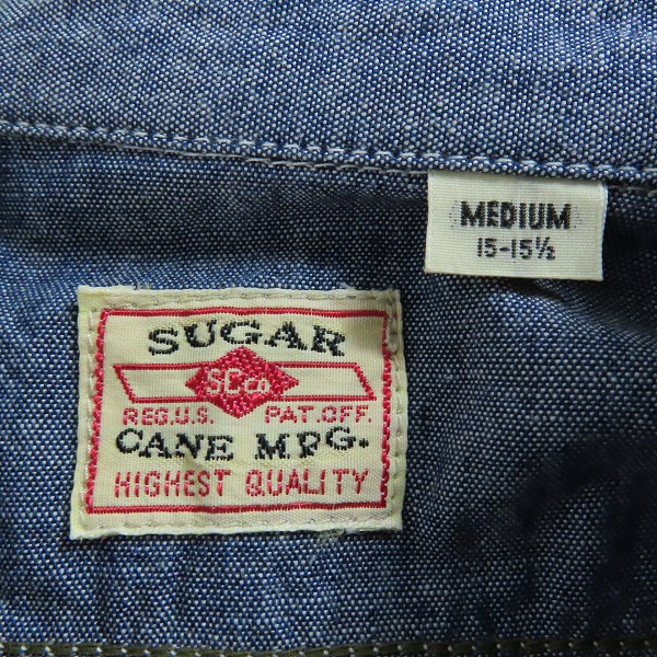 実際に弊社で買取させて頂いたSUGAR CANE/シュガーケーン ブルーシャンブレー ワークシャツ 長袖シャツ SC27850 Mの画像 2枚目