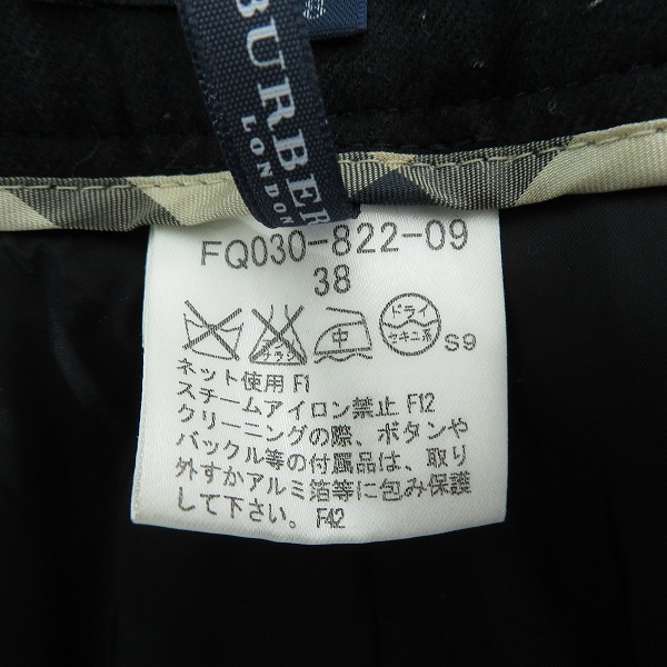 実際に弊社で買取させて頂いたBURBERRY LONDON/バーバリーロンドン ロゴ刺繍 ウールスラックス 38の画像 3枚目