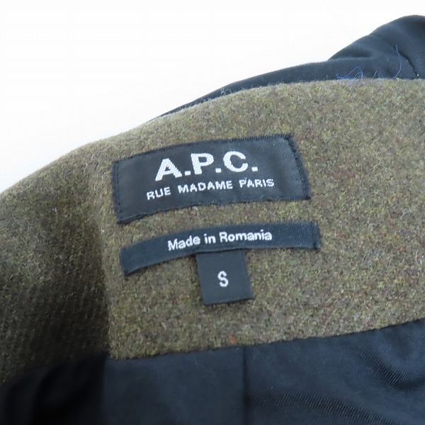 実際に弊社で買取させて頂いたA.P.C./アーペーセー 比翼 ステンカラーコート 24206-1-34901/Sの画像 2枚目