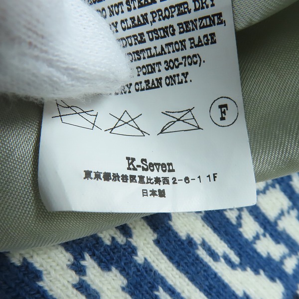 実際に弊社で買取させて頂いたTENDERLOIN/テンダーロイン コットン コーデュロイ コーチジャケット/XSの画像 4枚目