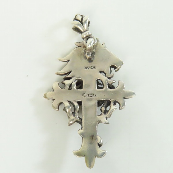 FINAL FANTASY Ⅷ スリーピングライオンハート シルバー 925 FINAL FANTASY Ⅷ スリーピングライオンハート シルバー