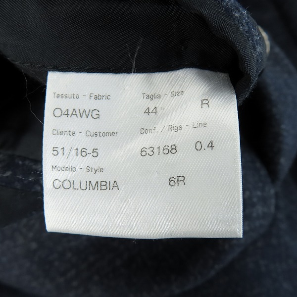 実際に弊社で買取させて頂いたBrioni/ブリオーニ ウール ロング チェスターコート/44の画像 3枚目