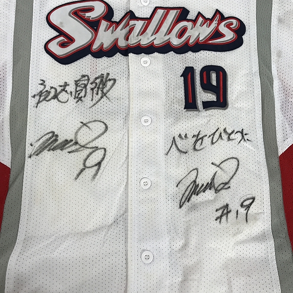 実際に弊社で買取させて頂いたZETT×BEAMS/ゼット×ビームス 東京ヤクルトスワローズ レプリカユニフォーム #19 石川雅規 YSRP2/フリー(XL)の画像 5枚目
