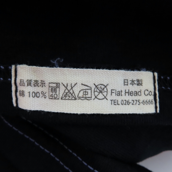 実際に弊社で買取させて頂いた【未使用】THE FLAT HEAD/フラットヘッド バックプリントデザイン ハーフスリーブ Tシャツ 40の画像 3枚目