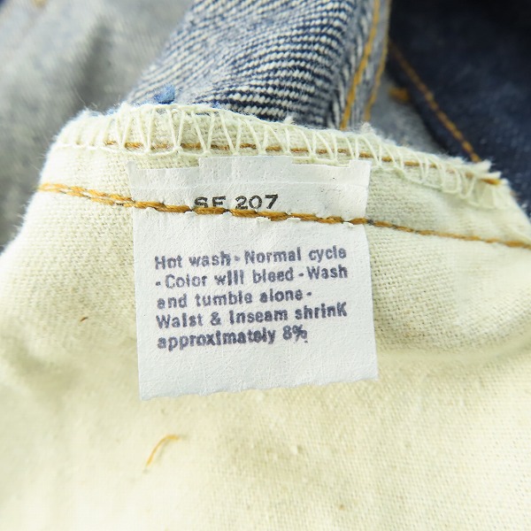 実際に弊社で買取させて頂いた【未使用】LEVI'S/リーバイス 501 米国製 刻印6 66前期 赤耳 フラッシャー付 デニムパンツ/W32の画像 3枚目