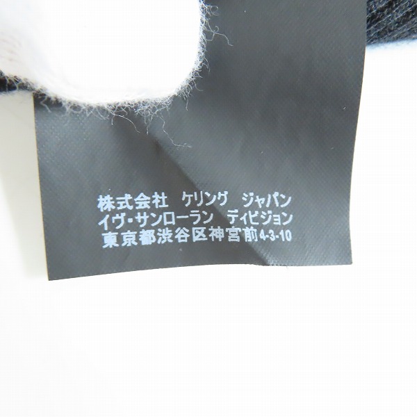 実際に弊社で買取させて頂いた【JPタグ】SAINT LAURENT PARIS/サンローランパリ プルオーバーパーカー ブラック/TT09 464581 YB2PG 1000/Mの画像 5枚目