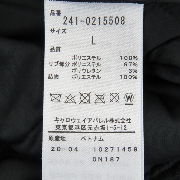 実際に弊社で買取させて頂いた【未使用】Callaway/キャロウェイ 中綿 クルーネックブルゾン/ブラック/241-0215508/Lの画像 3枚目