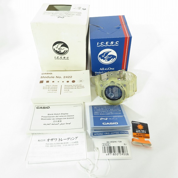 実際に弊社で買取させて頂いたG-SHOCK/Gショック 第8弾イルクジ FROGMAN/フロッグマン タフソーラー GW-202AK-7DRの画像 8枚目