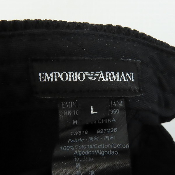 実際に弊社で買取させて頂いたEMPORIO ARMANI/エンポリオアルマーニ 帽子/キャップ Lの画像 3枚目