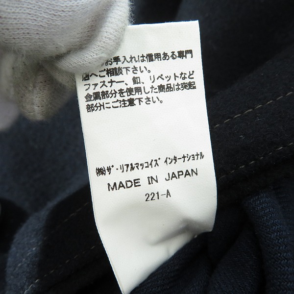 実際に弊社で買取させて頂いたTHE REAL McCOY’s/ザリアルマッコイズ ウール Pコート 221-A/42の画像 4枚目