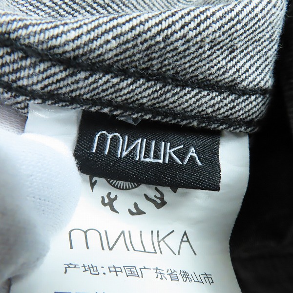 実際に弊社で買取させて頂いたMISHKA/ミシカ ペイント デニムジャケット/Gジャン/Lの画像 3枚目