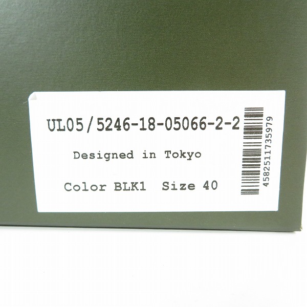 実際に弊社で買取させて頂いたALFREDO BANNISTER/アルフレッドバニスター UNILINE サンダル /40の画像 9枚目
