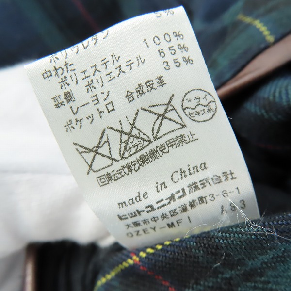 実際に弊社で買取させて頂いたFRED PERRY/フレッドペリー キルティング リバーシブル ジップアップジャケット/Lの画像 6枚目