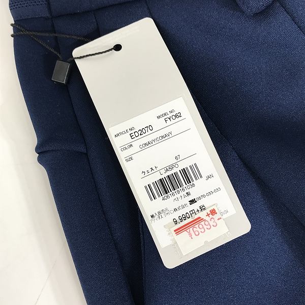 実際に弊社で買取させて頂いた【おまとめ/未使用含む】adidas GOLF/アディダスゴルフ LANVIN/ランバン Calvin Klein/カルバンクライン 他 スカートの画像 2枚目