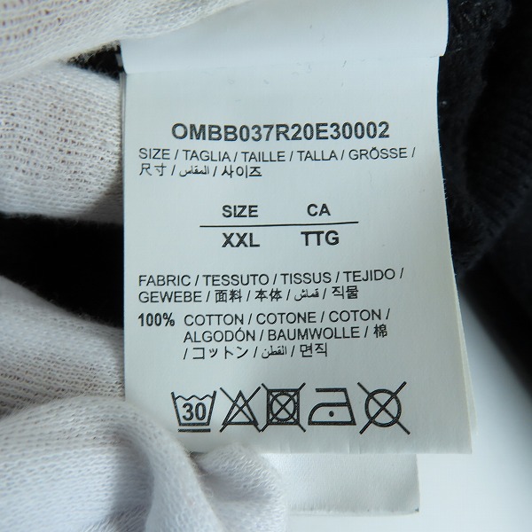 実際に弊社で買取させて頂いたOff-White/オフホワイト TAPE ARROWS OVER HOODIE/テープ アローズ オーバー フーディ/パーカー OMBB037R20E30002/XXLの画像 3枚目