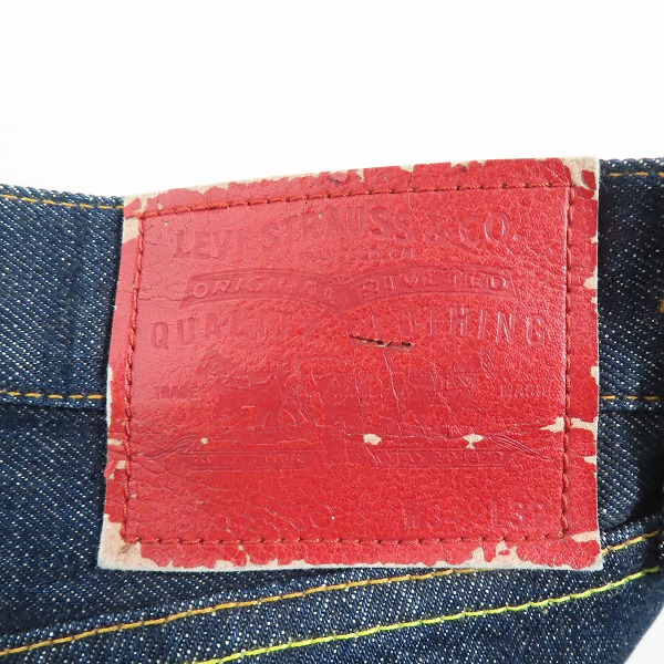 実際に弊社で買取させて頂いたLEVI’S Fenom×FRAGMENT DESIGN/リーバイスフェノム×フラグメントデザイン ラインストーン ワイドデニムパンツ FM505-0016/34の画像 2枚目