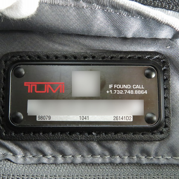 実際に弊社で買取させて頂いたTUMI/トゥミ ALPHA 2/アルファ 2 エクスパンダブル オーガナイザー 2wayブリーフケース 26141D2の画像 4枚目