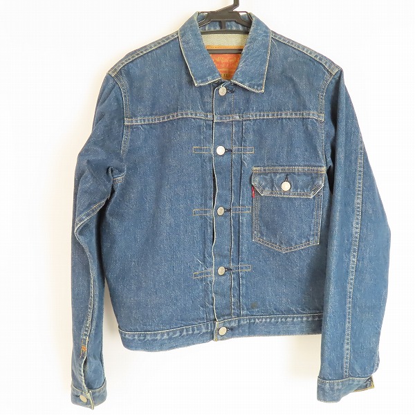 実際に弊社で買取させて頂いたLEVIS/リーバイス 70502 XX 日本製 J02刻印 1st デニムジャケット/38