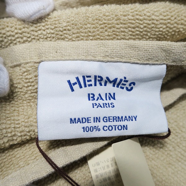 実際に弊社で買取させて頂いた【未使用】HERMES/エルメス BAIN コットン 大判タオルの画像 2枚目