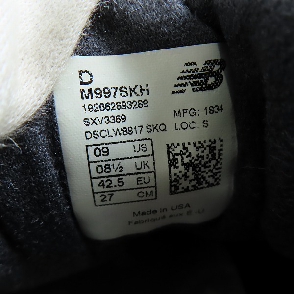 実際に弊社で買取させて頂いたNEW BALANCE×KITH×UNITED ARROWS＆SONS/ニューバランス 18AW スニーカー 997S Fusion/フュージョン M997SKH/27の画像 5枚目