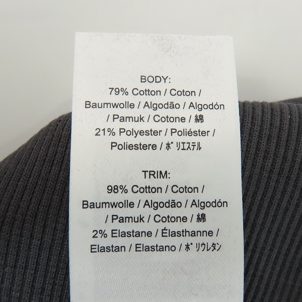 実際に弊社で買取させて頂いたFRED PERRY/フレッドペリー Tipped Hooded Sweatshirt スウェット プルオーバーパーカー グレー M2643 Lの画像 3枚目