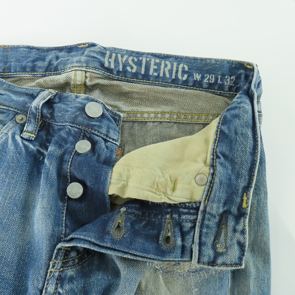 実際に弊社で買取させて頂いたHYSTERIC GLAMOUR/ヒステリックグラマー スタッズ ダメージ加工 ボタンフライ デニムパンツ 0243AP04/W29L32の画像 5枚目