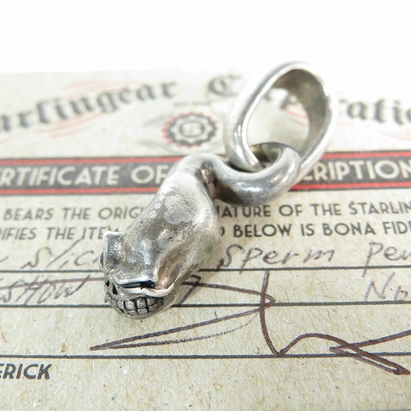 実際に弊社で買取させて頂いた【ギャラ付き】STARLINGEAR/スターリンギア Sperm/スパーム ペンダントトップ