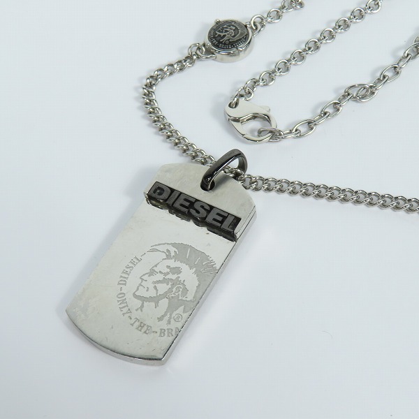 実際に弊社で買取させて頂いたDIESEL/ディーゼル ロゴプレート ドッグタグ シルバーカラー ペンダント/ネックレス