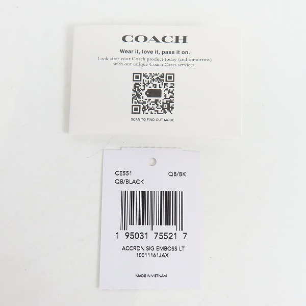 実際に弊社で買取させて頂いたCOACH/コーチ シグネチャー ラウンドジップ 長財布の画像 7枚目