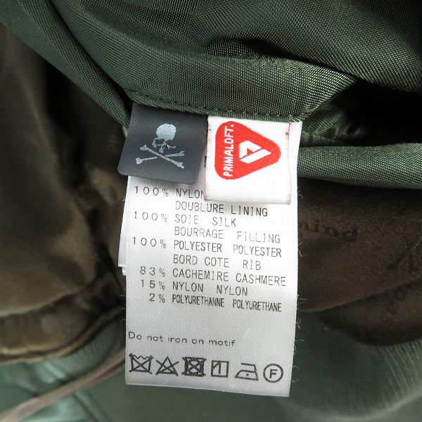 実際に弊社で買取させて頂いたmastermind/マスターマインド 裏地カシミア MA-1 フライト/ボンバージャケット MJ20E05-BL027/Mの画像 4枚目