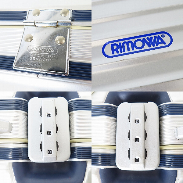 実際に弊社で買取させて頂いたRIMOWA/リモワ SilverIntegral/シルバーインテグラル 2輪キャリーケース/925.52の画像 5枚目