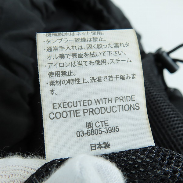 実際に弊社で買取させて頂いたCOOTIE PRODUCTIONS/クーティープロダクションズ ハーフジップ ジャケット ブラック/Lの画像 4枚目