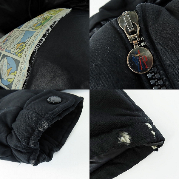 実際に弊社で買取させて頂いた【JPタグ】MONCLER/モンクレール MONTGENEVRE/モンジュネーブル ダウンジャケット 220914033805/0の画像 8枚目