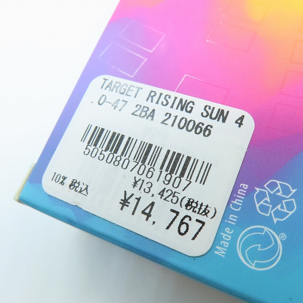 実際に弊社で買取させて頂いたTARGET/ターゲット RISING SUN 4.0/ライジングサン HARUKI MURAMATSU/村松治樹モデル ダーツバレルの画像 8枚目