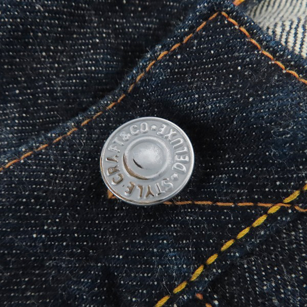 実際に弊社で買取させて頂いたEVISU/エヴィス/エビス LOT.2001 No.2ビッグ カモメ/かもめ プリント デニムパンツ/ジーンズ 36×35の画像 7枚目