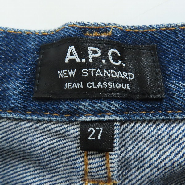 実際に弊社で買取させて頂いたA.P.C/アーペーセー NEW STANDARD DENIM/ニュースタンダード デニム ジーンズ/27の画像 2枚目